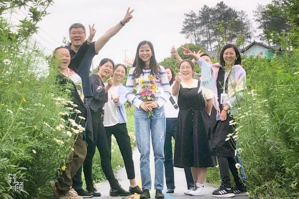 我們結婚啦！ ——追夢路上，有你真好。